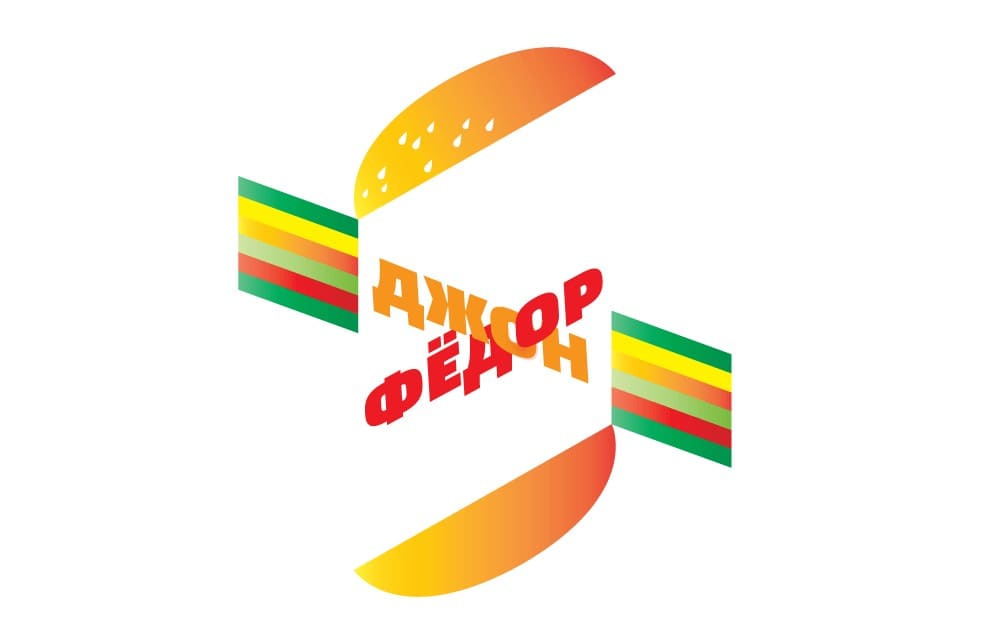 Джон федор