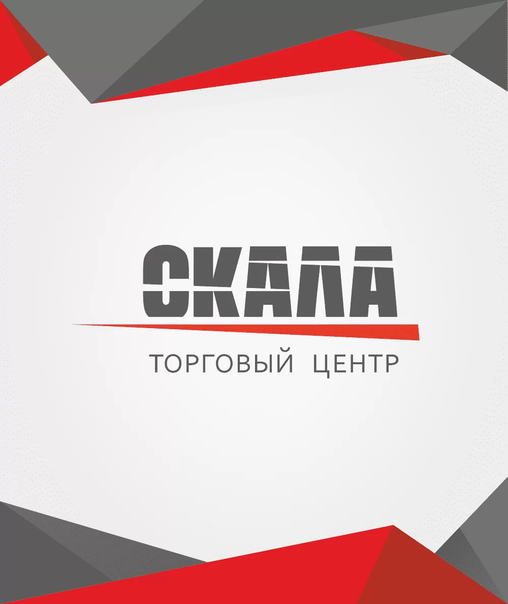 ребрендинг логотипа_скала 2